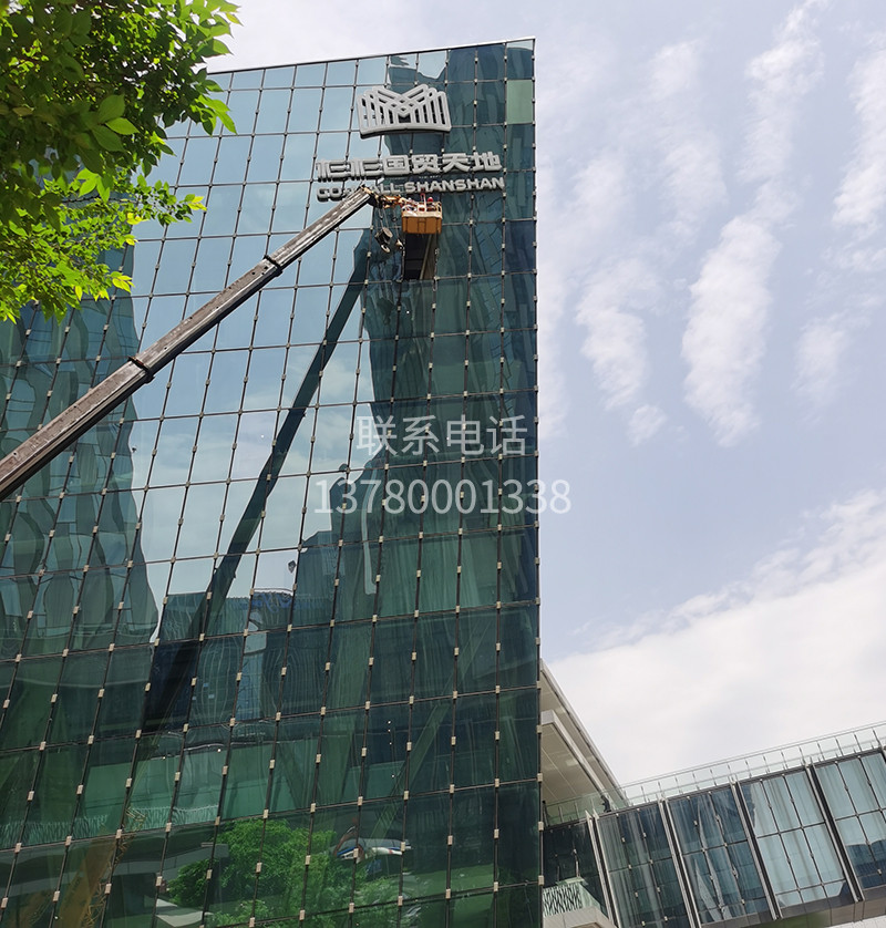 國際會展中心11號館