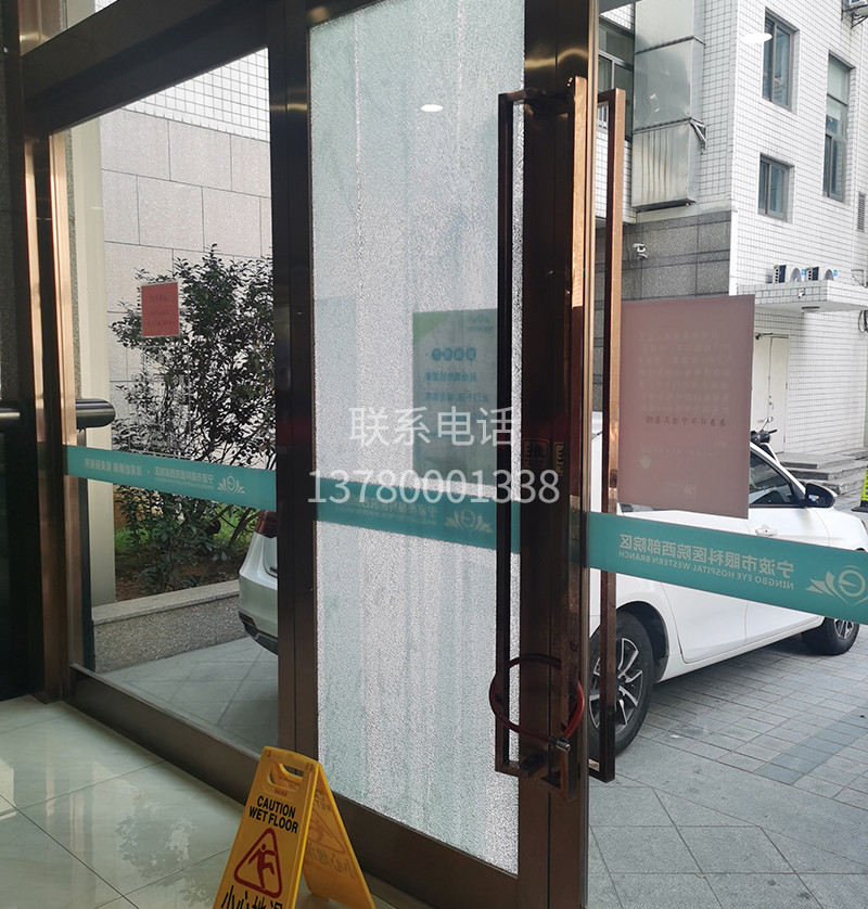 口腔醫(yī)院玻璃更換